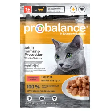 Пауч ProBalance Immuno Protection для кошек с говядиной