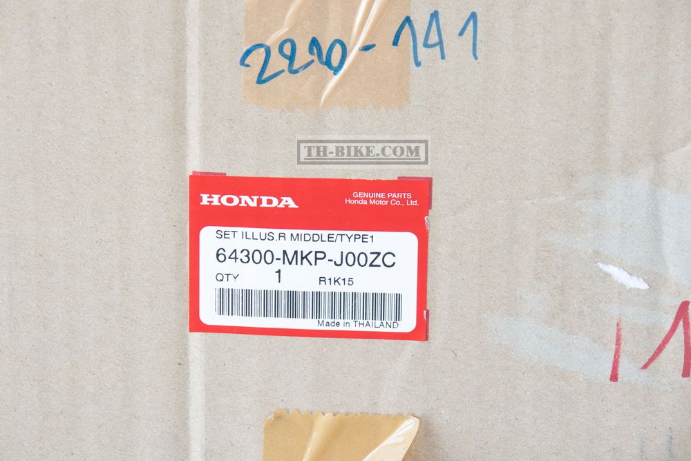 64300-MKP-J00ZC. COWL SET, R. MIDDLE (WL) *TYPE1* (TYPE1 ). HONDA