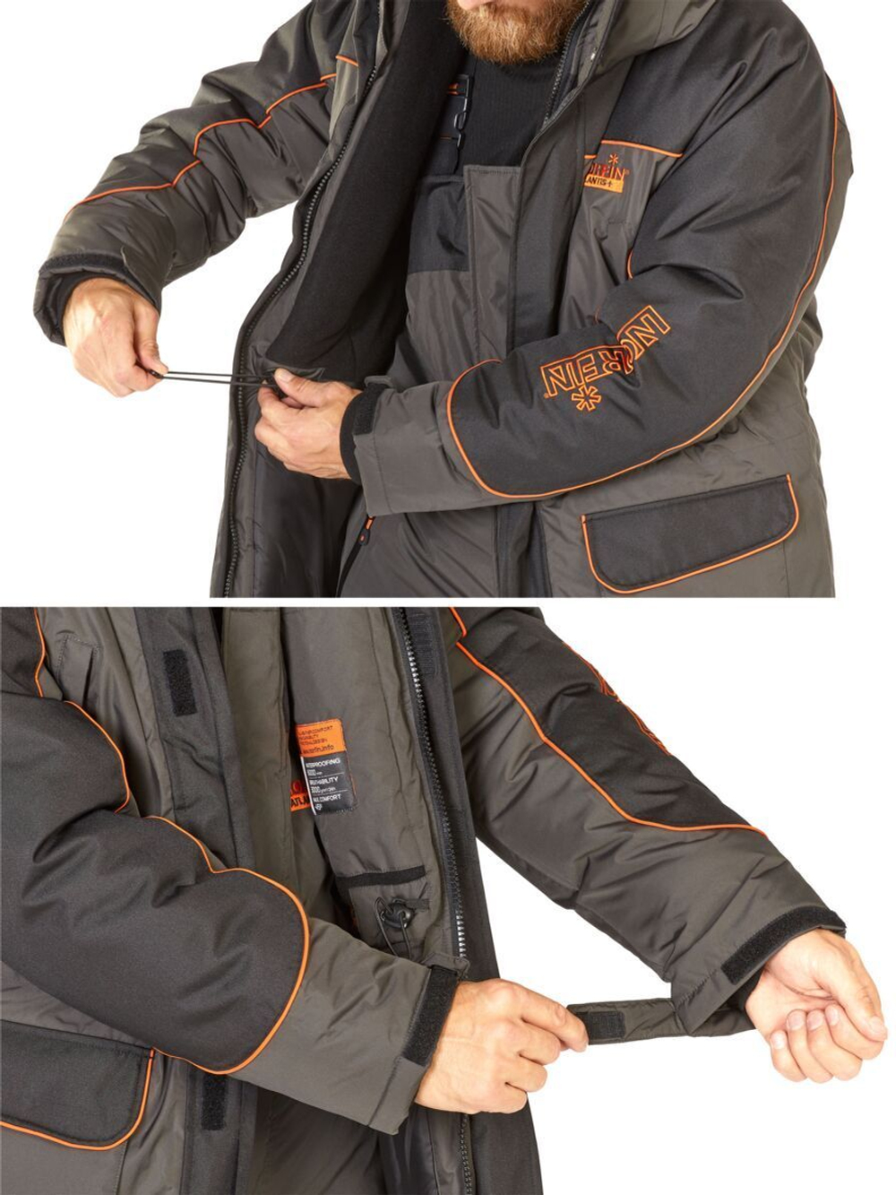 Костюм зимний мужской Norfin ATLANTIS + 03 р.L