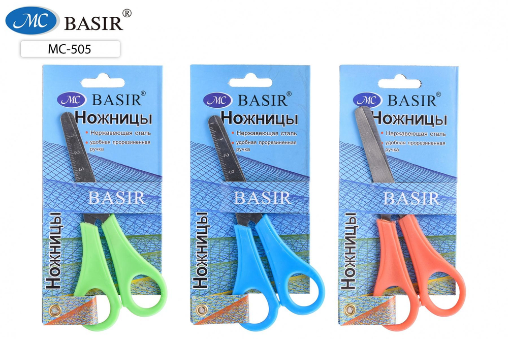 Ножницы 13см.пластик.ручки лезвие с линейкой, в ассорт. (Basir)