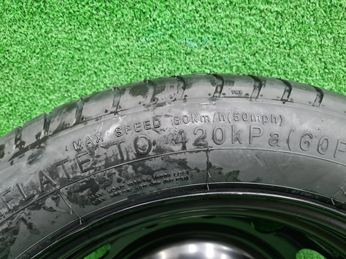 Докатка R18 Jetour T2 (2023-н.в.)