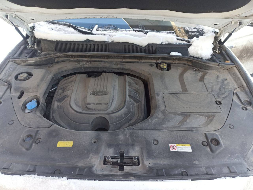 Geely Atlas Pro Flagship+ 1.5T DCT7 4WD