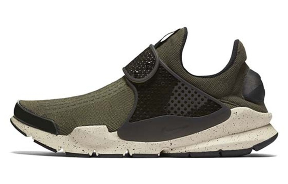 Nike Sock Dart Hyper Sneakers