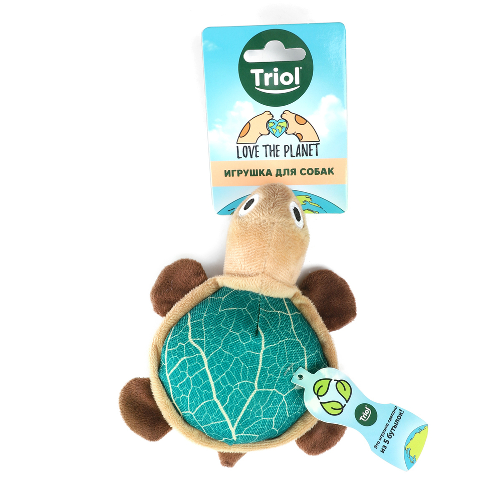 Игрушка для собак мягкая "Средиземноморская черепаха", 155мм, серия LOVE THE PLANET, Triol