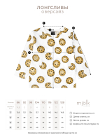 Лонгслив оверсайз Mjölk Бабочки, уценка