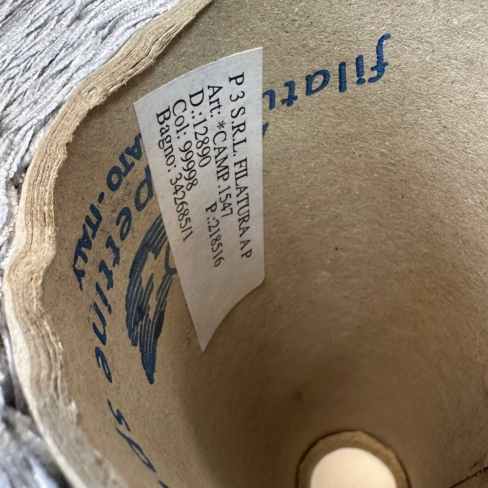 CAMP.1547 - P3 S.R.L.; вискоза, п/а; 650м/100гр; col. 99998, цвет: серебро