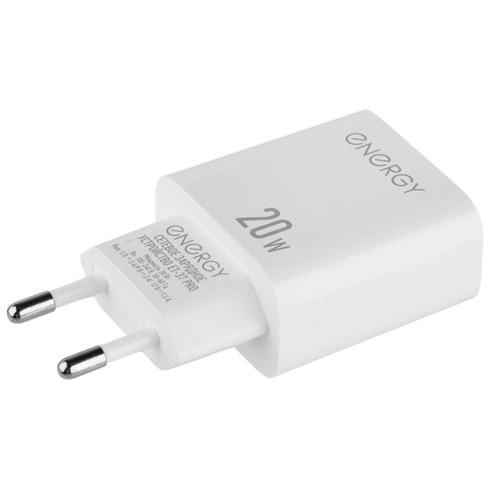 Сетевое зарядное устройство Energy ET-37 PRO, белый