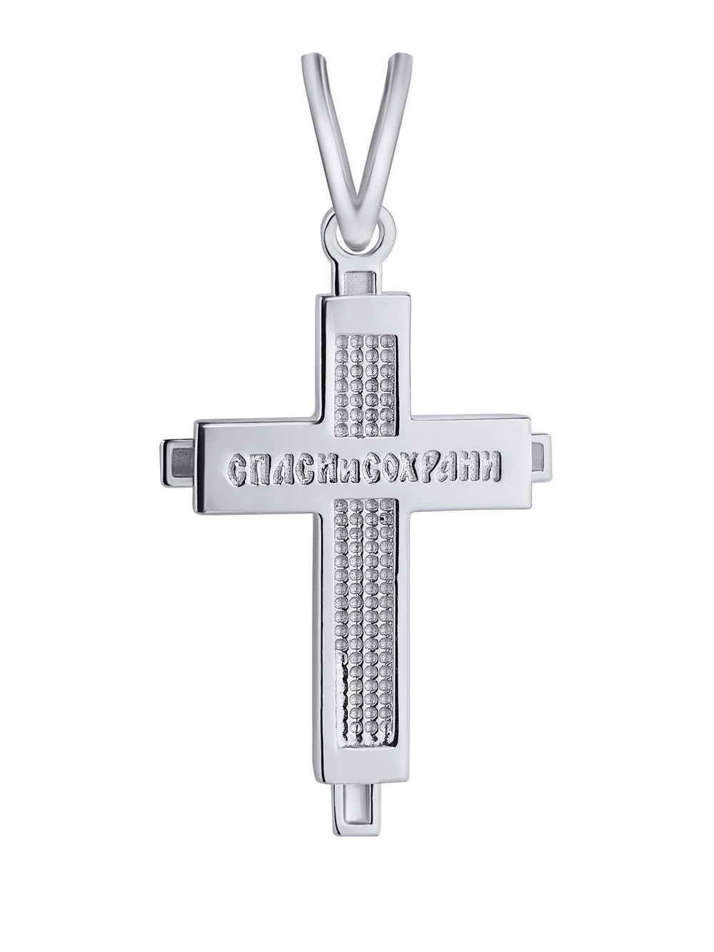 Крестик православный из серебра