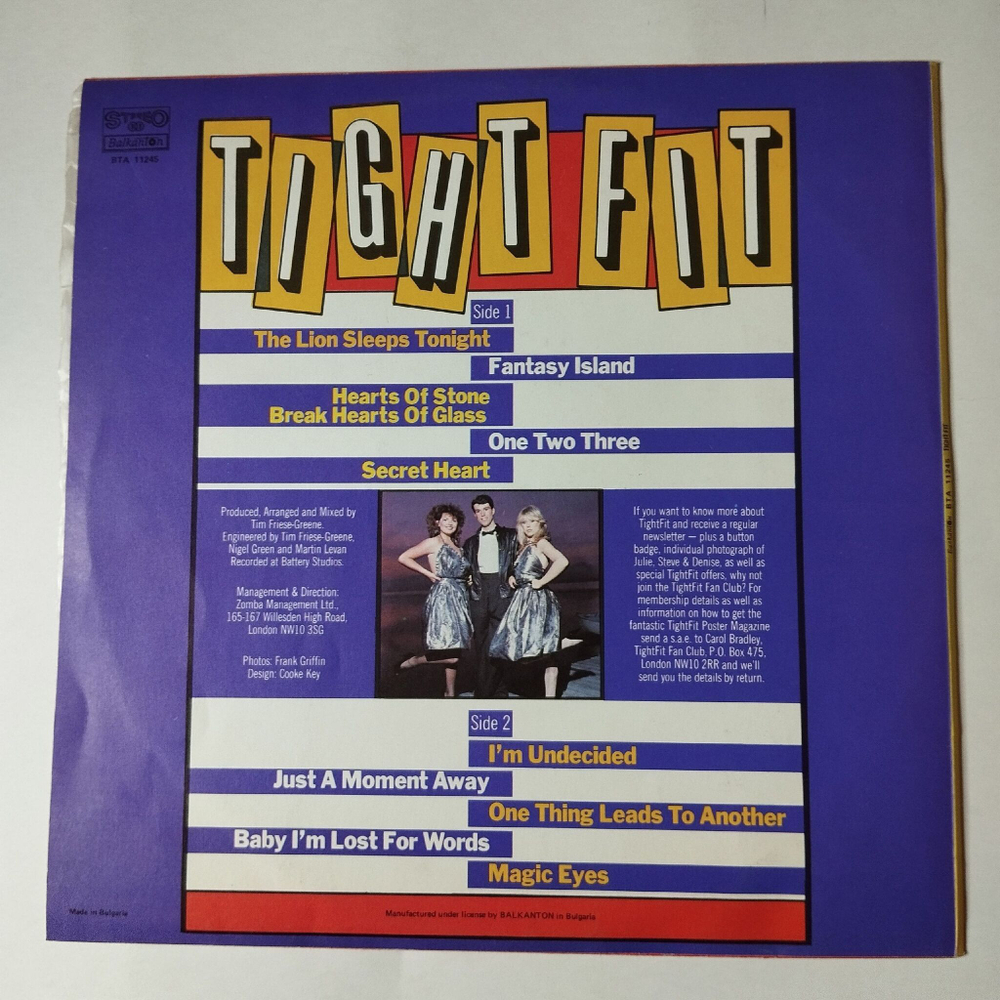 Винтажная виниловая пластинка LP Tight Fit (Болгария 1982)