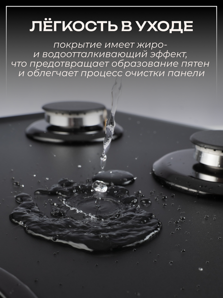 Расширение ассортимента газовых плит: инновационные модели с нанопокрытием для идеальной чистоты