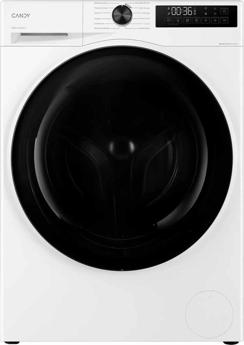 Стиральная машина Candy Nova C43D 485MВВW