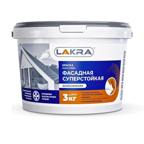 В/д  фасадная белоснеж. суперстойкая  3кг акрил. (Лакра) / арт.8306491
