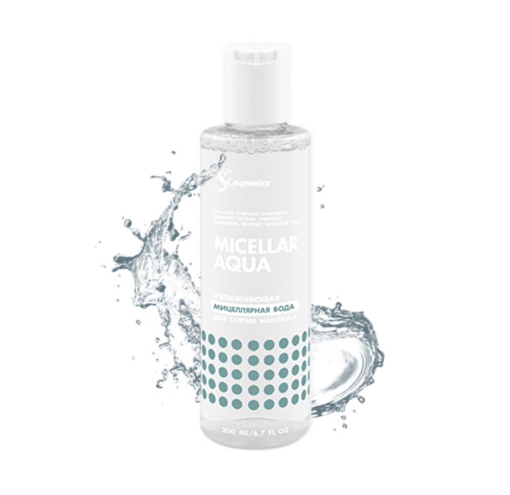 УВЛАЖНЯЮЩАЯ МИЦЕЛЛЯРНАЯ ВОДА SKIN PURITY MICELLAR WATER