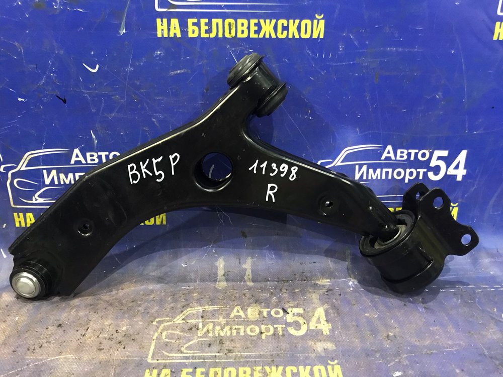 Рычаг передний правый MAZDA AXELA 2003-2006