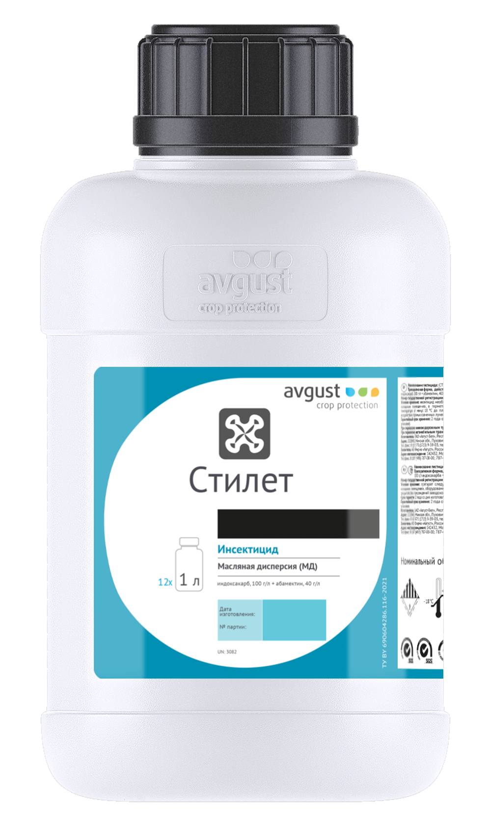 Стилет, МД(100+40 г/л)