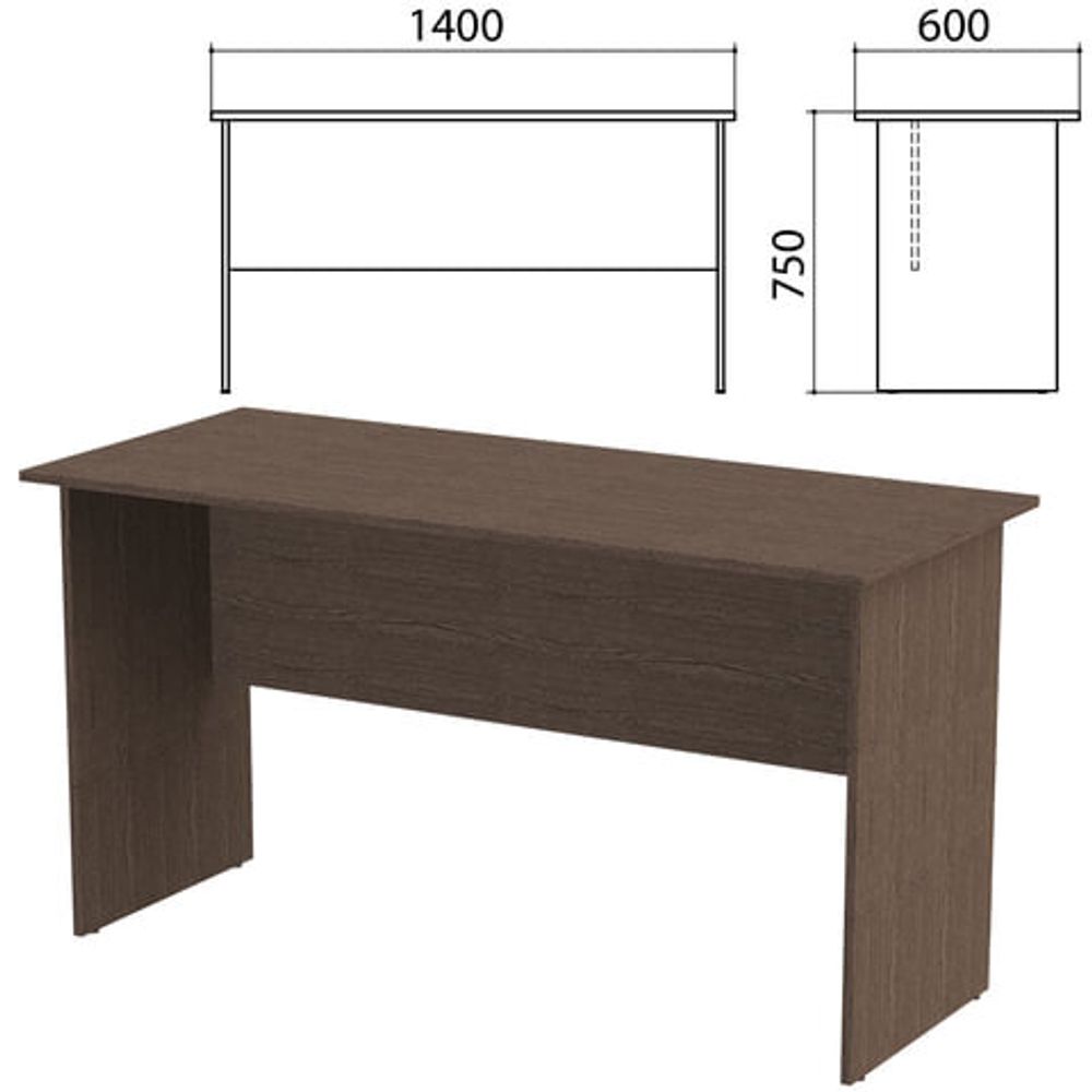 Стол письменный &quot;Канц&quot;, 1400х600х750, цвет венге (КОМПЛЕКТ)