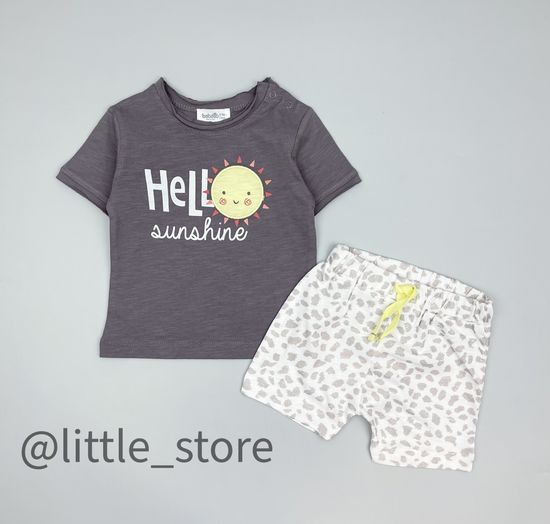 Комплект "Hello sunshine" с футболкой графит