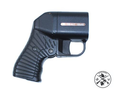 ПБ-4-1 ОСА к.18х45 серия И № 006561