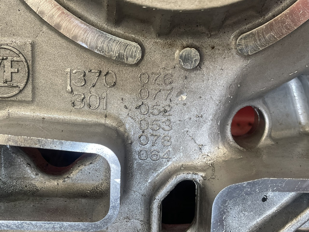 Корпус АКПП TRAXON 12TX2420TD 2024г.