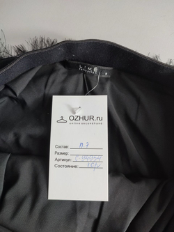 Юбка Lime модная 44 размер