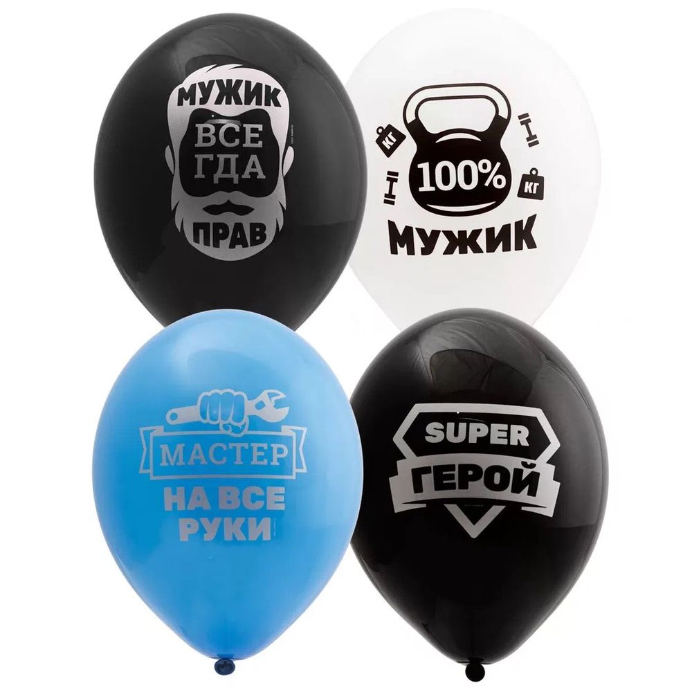С Рисунком «Для настоящих Мужчин»
