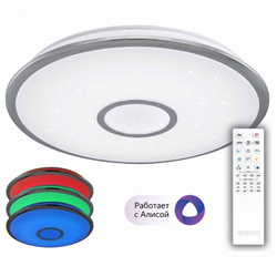 Накладной светильник Citilux CL703A60G