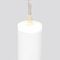 Подвесной светодиодный светильник Elektrostandard DLR035 12W 4200K белый матовый a043959