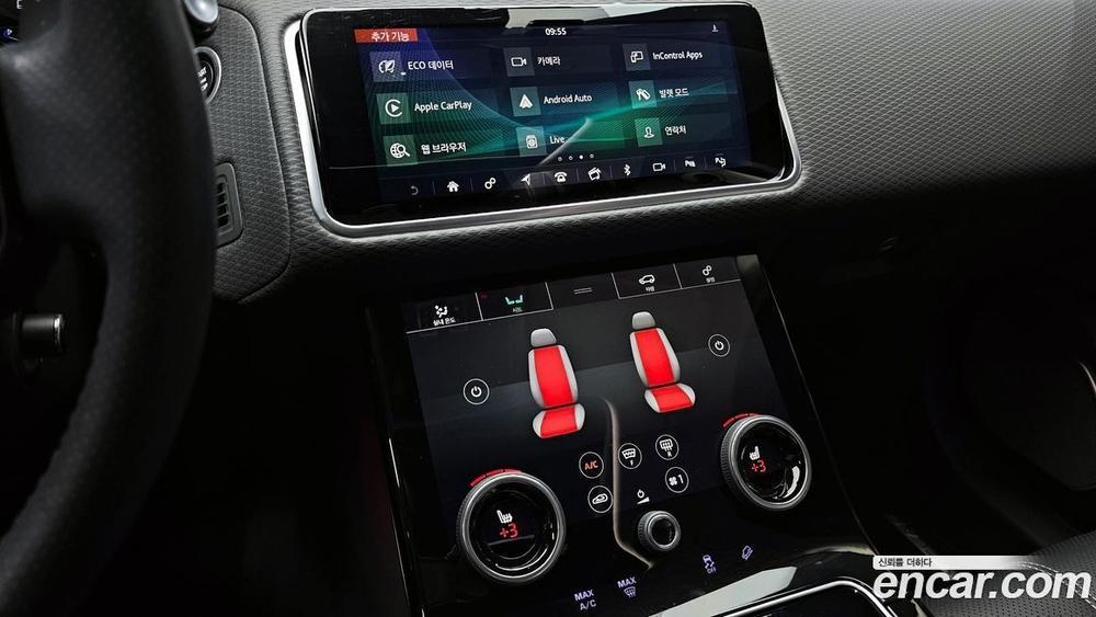 Land Rover Range Rover Bella 2.0 D240 SE (08.2019)