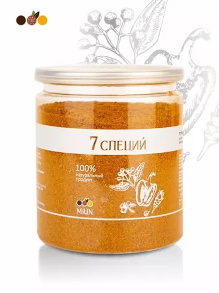 Смесь 7 специй,  230 гр.
