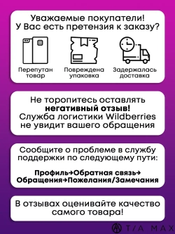 Чехол на Redmi 10A с принтом