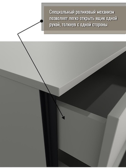 Комод с  3 ящиками Сиэтл, серый