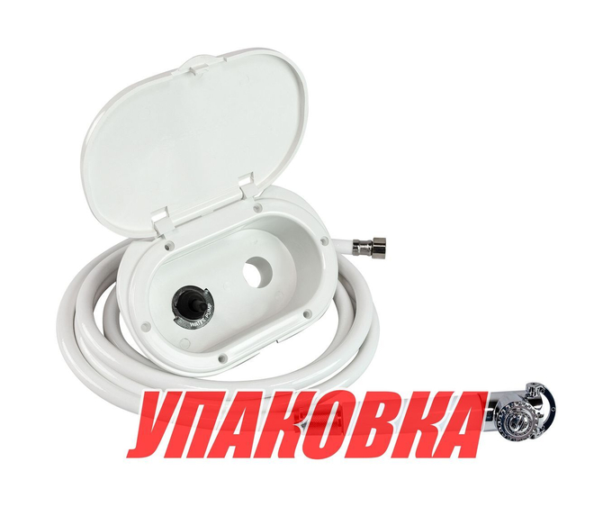 Лейка душа в коробе с выключателем, 2,5 м (упаковка из 4 шт.)