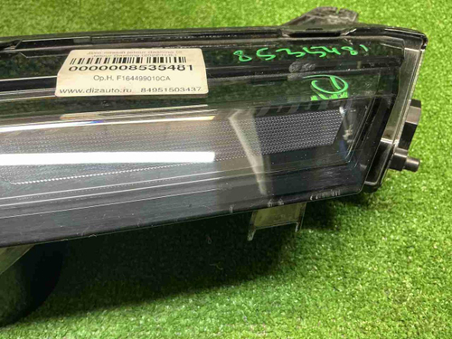 ДХО левый Jetour Dashing (2022-н.в.) LED