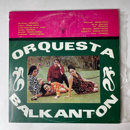 Винтажная виниловая пластинка LP Orquesta Balkanton (Куба 1973)