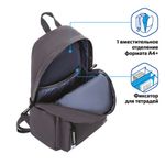 Рюкзак BRAUBERG FASHION CITY, универсальный, "Meeting", 44х31х16 см, 229963