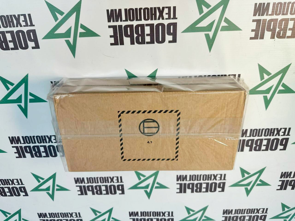 Сухпоек Франция (ИРП)