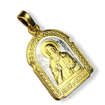 Нательная именная икона святой митрополит Петр с позолотой