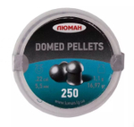 Пули пневматические Люман "Domed pellets" 1,1гр. 5,5мм (250шт.)