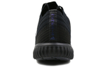 Кроссовки Adidas Nemeziz Tango 17.1 Magnetic Storm