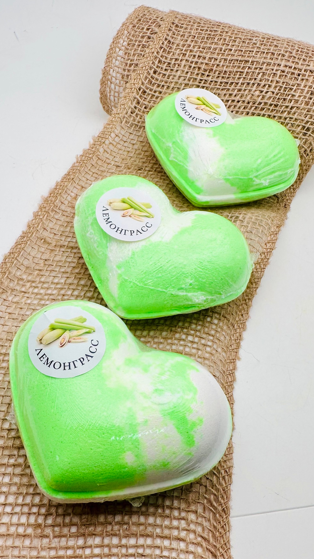 Бомба-сердце (XL) «Лемонграсс»