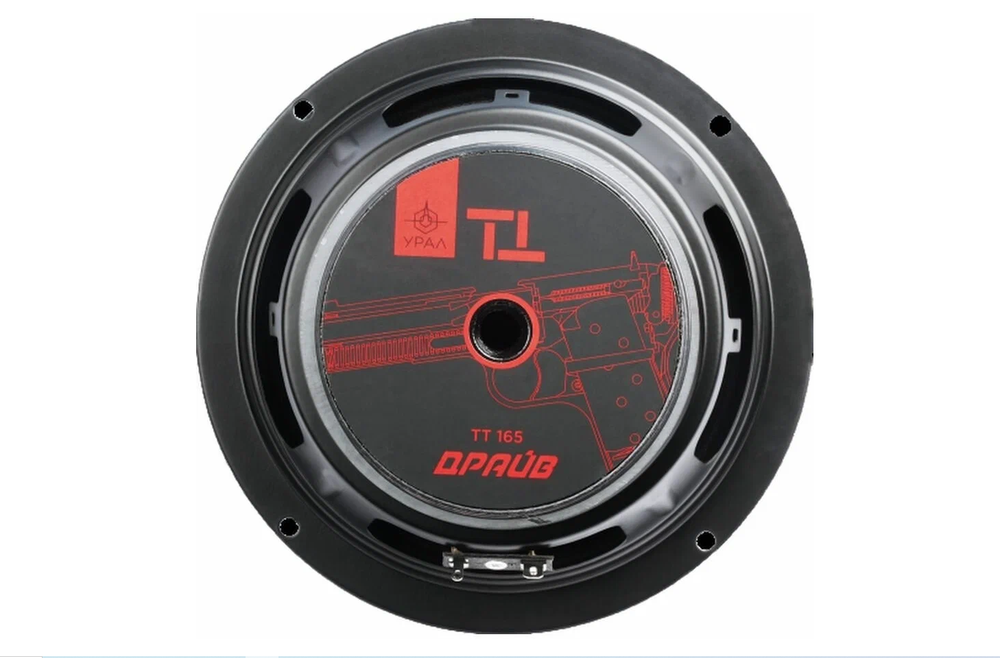 Автоколонки URAL TT 165 Драйв (16.5см/2шт)