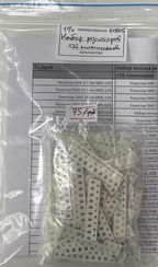 Набор резисторов R0805 1% - 126 номиналов по 10шт