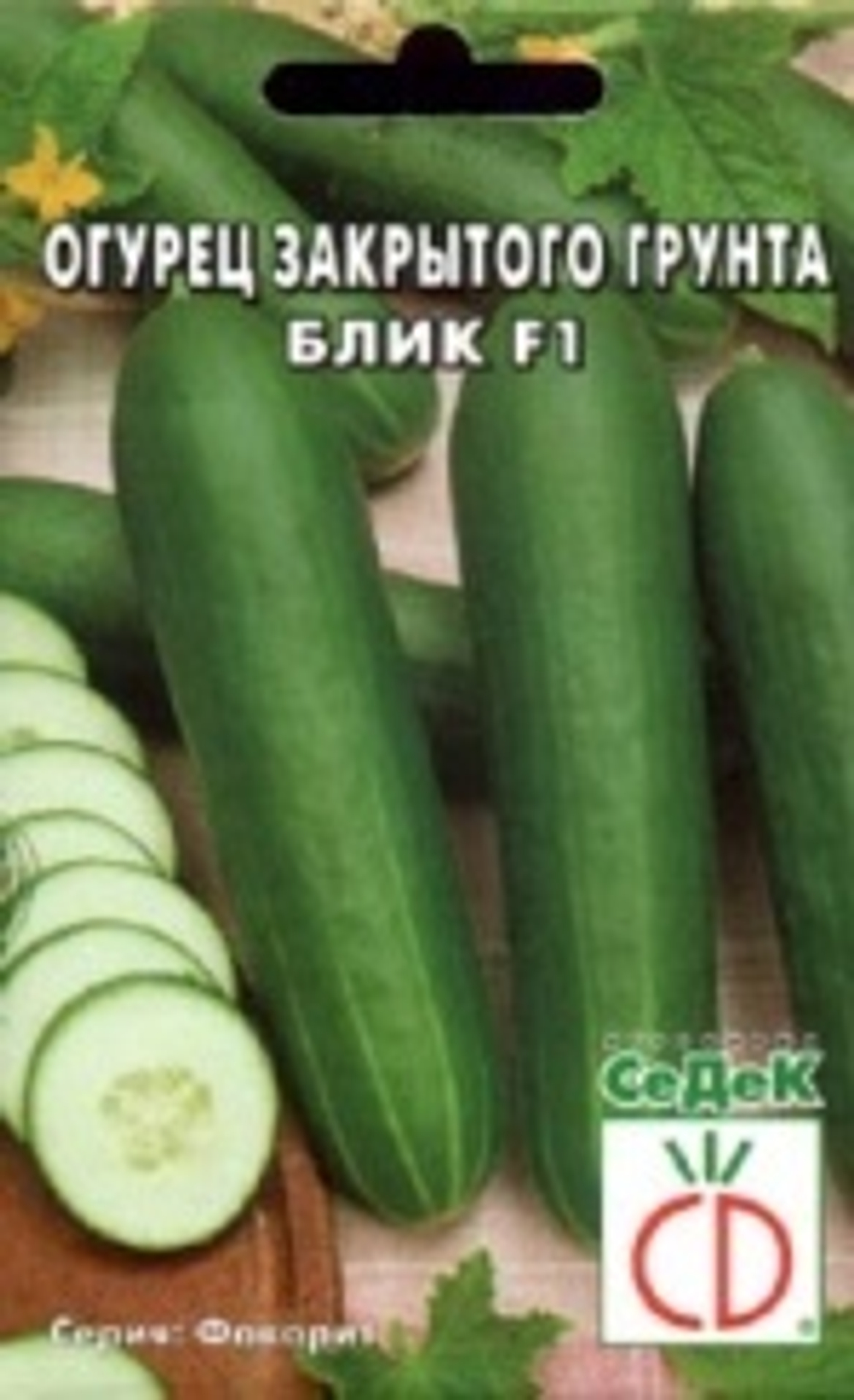 огурец Блик F1