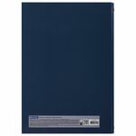 Тетрадь на кольцах БОЛЬШАЯ 210х305 мм А4, 100 л., обложка картон, клетка, BRAUBERG "Shade", 404102