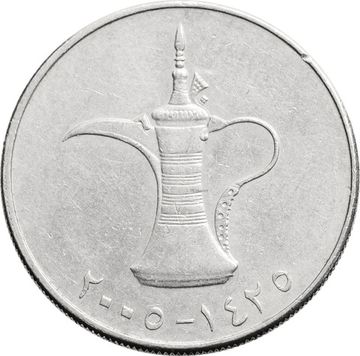 1 дирхам 2005 ОАЭ