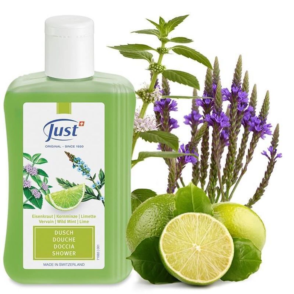 Гель для душа Вербена, Мята и Лайм Just Vervain, wild mint, lime 250мл