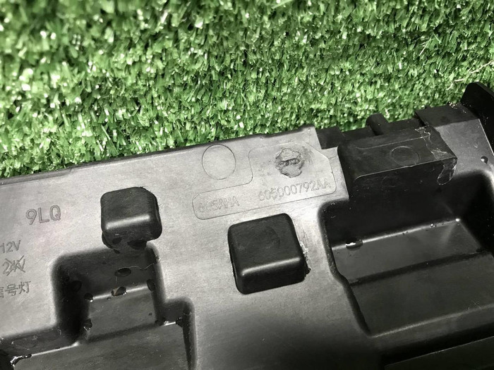 Подсветка логотипа EXEED RX (2023-н.в.)