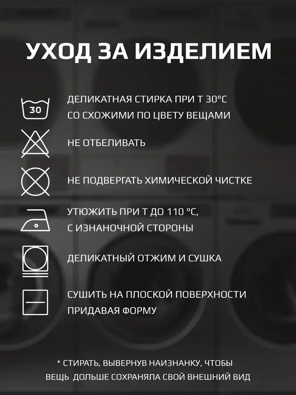 Спортивный костюм для девочки в школу