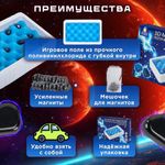 Игра настольная логическая "Магнитный бой" 3D, 20 магнитов, игр поле 22х12 см, ЗОЛОТАЯ СКАЗКА, 665896