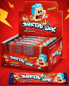 Жевательная конфета с начинкой с ароматом колы "Электрошок" 50*20гр